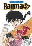 Ranma ½ nº14