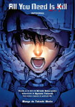 All You Need Is Kill