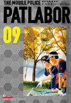 The Mobile Police Patlabor nº5