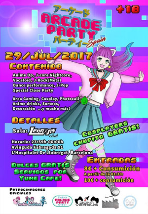 Arcade Party Spain