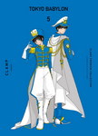 Tokyo Babylon nº5