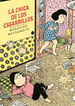 La chica de los cigarrillos