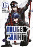 Tougen Anki nº6
