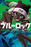 Blue Lock nº36