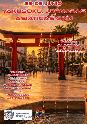 Yakusoku Coín
