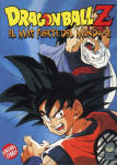 Dragon Ball Z - Anime Comics de Películas · Dragon Ball Z Movie 2 · Edición antigua en castellano