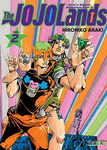 JoJo's Bizarre Adventure The JoJoLands nº2
