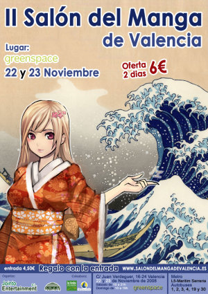 II Salón del Manga de Valencia (Japan Weekend)