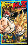 Dragon Ball Z - Anime Comics de Películas · Dragon Ball Z Movie 13 · Edición en castellano