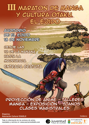 III Maratón de Manga y Cultura Otaku de El Ejido