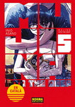 Mujina into the deep nº5