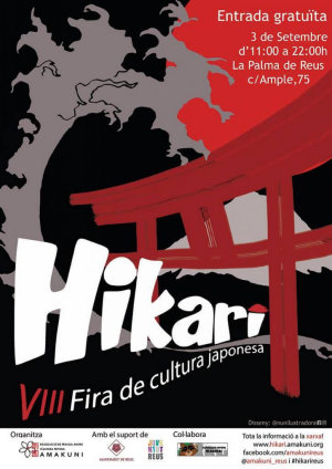 Hikari 2016