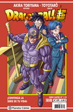 Dragon Ball Super Serie Super nº118