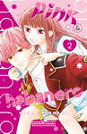 Pink & Habanero nº2