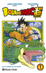 Comicrítico: DRAGON BALL COLOR - SAGA DE LOS ANDROIDES Y CELL Nº2