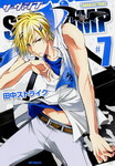 Servamp nº7