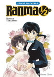 Ranma ½ nº19