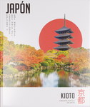 Japón nº7