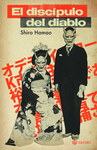 El discípulo del Diablo