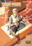 Matagi Gunner nº11