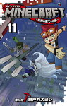 Minecraft nº11