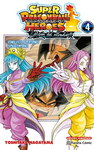 Super Dragon Ball Heroes: ¡¡¡¡Misión del ultradiós!!!! nº4