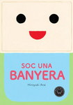 Soc una banyera