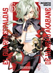 El guardaespaldas de Honeko Akabane nº6