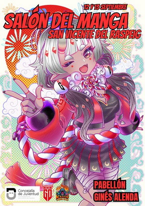 Salón del Manga San Vicente del Raspeig