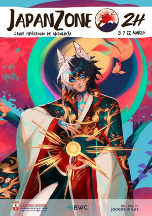 JapanZone 2H 2020 [EVENTO CANCELADO POR COVID-19]
