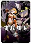 Overlord nº2