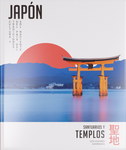 Japón nº3