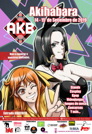 Akihabara Deep 2019