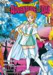 Dragon Quest: The Adventure of Dai nº11