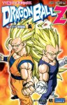 Dragon Ball Z TV Series Majin Buu Gekitou-hen (魔人ブウ激闘編) (Edición original japonesa)