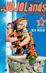 JoJo's Bizarre Adventure The JoJoLands nº9