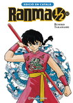 Ranma ½ nº12