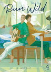 Run Wild nº4
