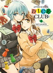 After School Dice Club nº9