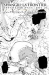 Shangri-La Frontier: Expansion Pass Novela Extra nº26