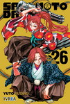 Sakamoto Days nº26