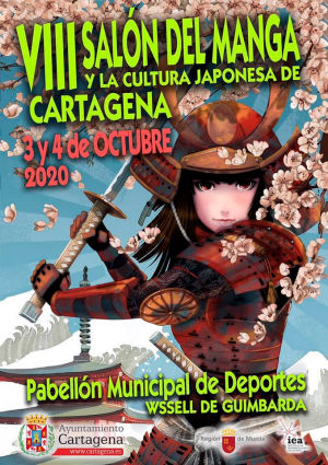 VIII Salón del Manga y la Cultura Japonesa de Cartagena [EVENTO CANCELADO POR COVID-19]