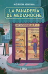 La panadería de medianoche nº2