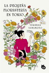 La pequeña floristería en Tokio