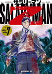 Salaryman Z nº7