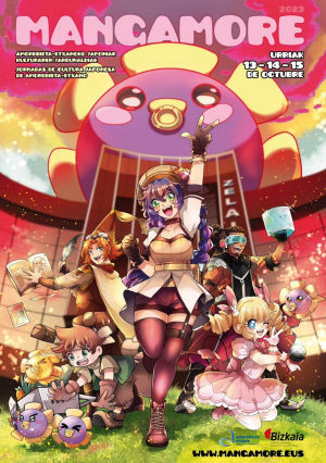 Mangamore 2023