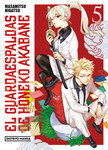 El guardaespaldas de Honeko Akabane nº5