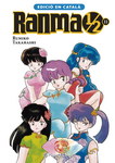 Ranma ½ nº11