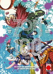 Zom 100 nº20