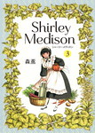 Shirley nº3